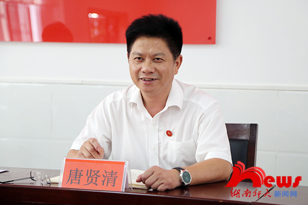 我校开展纪检监察业务培训